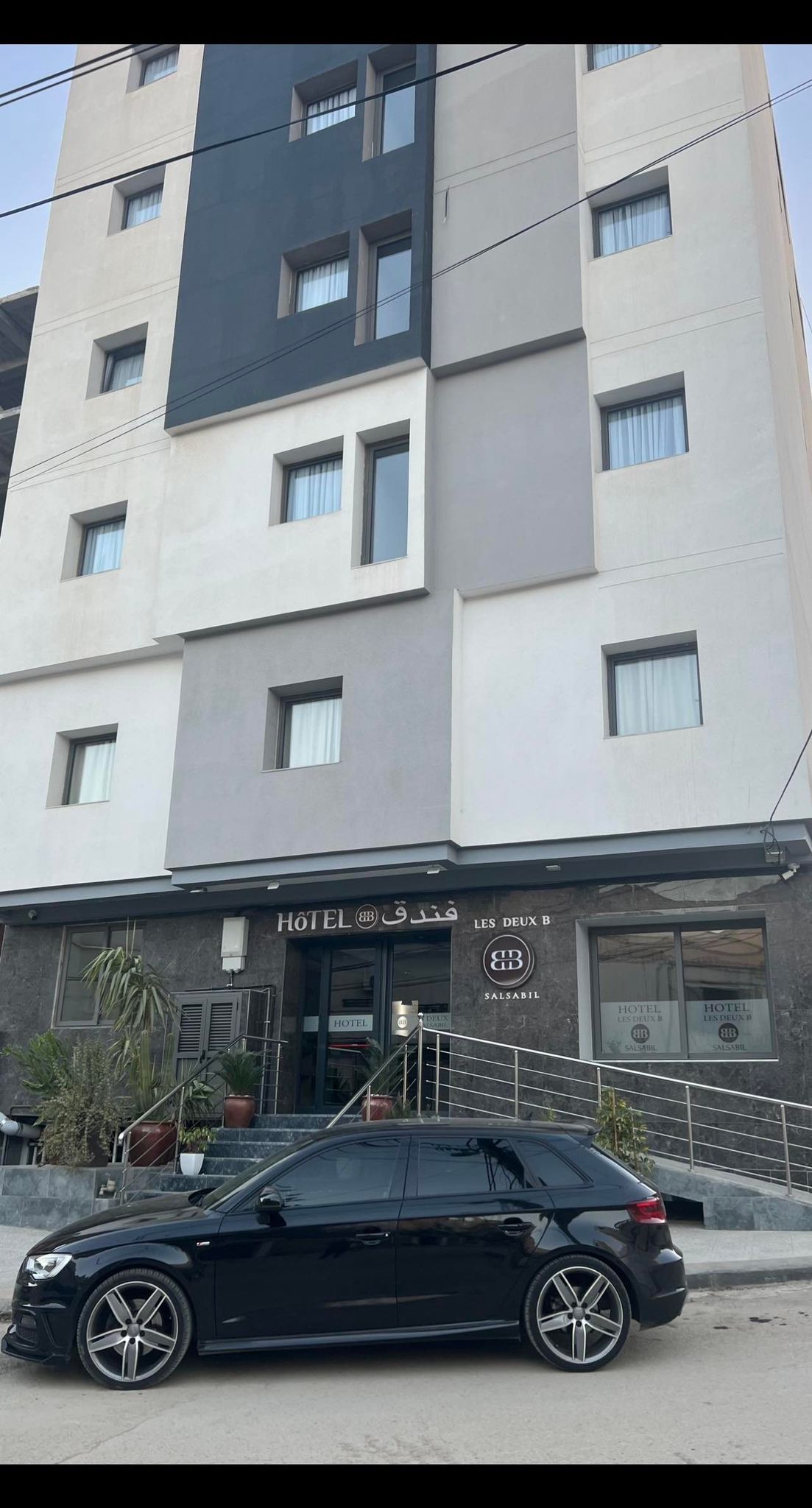 Chambre Twin — Hôtel les 2B Salsabil — Dely Ibrahim