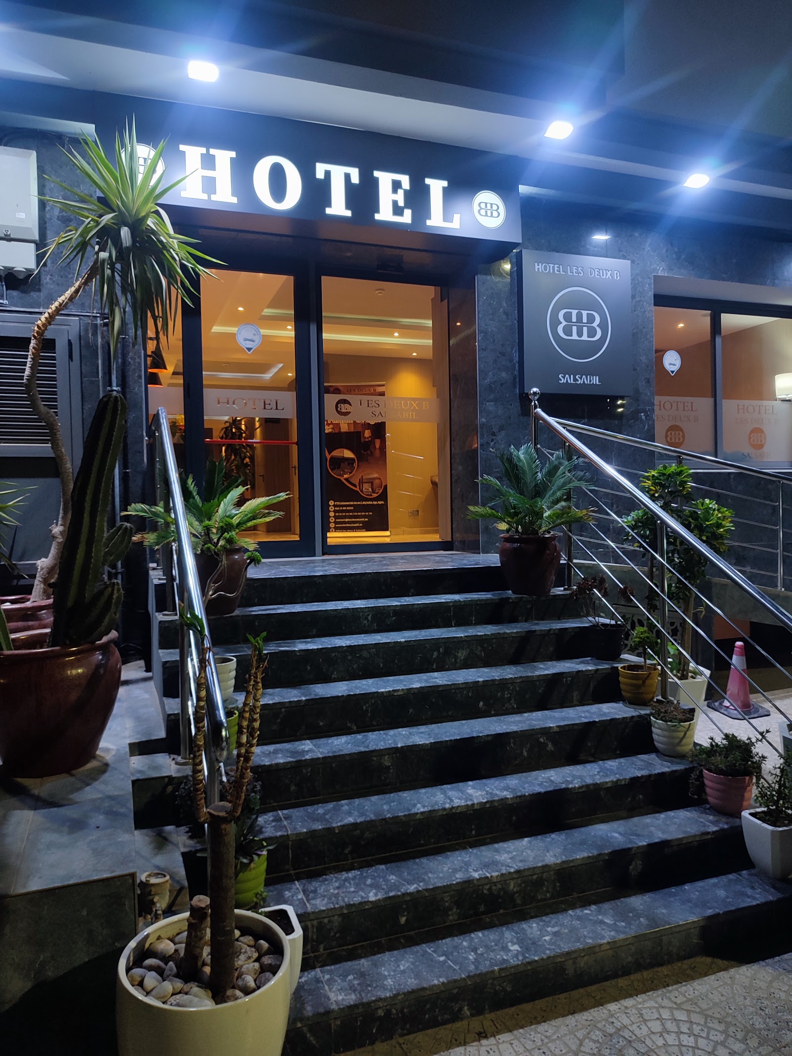 Chambre Familiale — Hôtel les 2B Salsabil — Dely Ibrahim